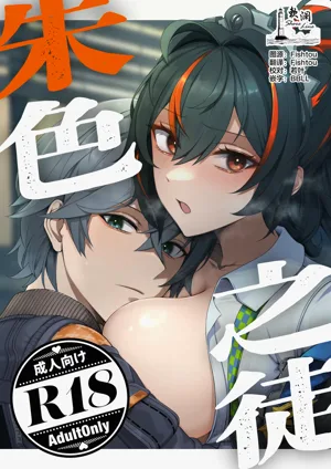 第1頁圖