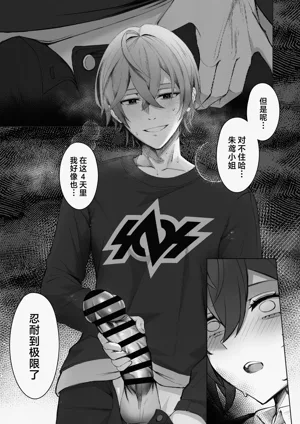 第11頁圖