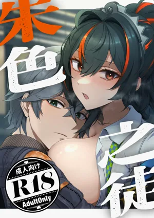 第2頁圖