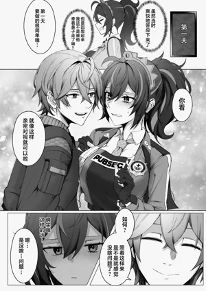 第6頁圖