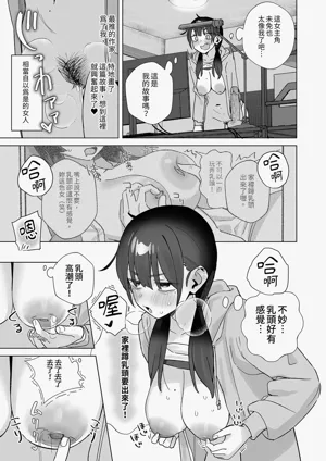 第13頁圖