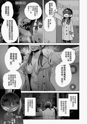 第25頁圖