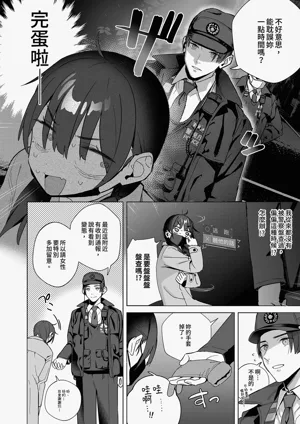 第26頁圖