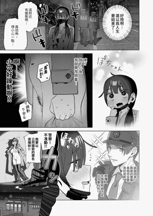 第27頁圖