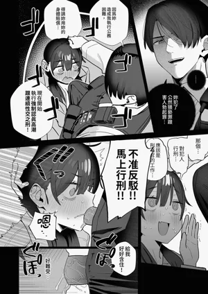 第28頁圖