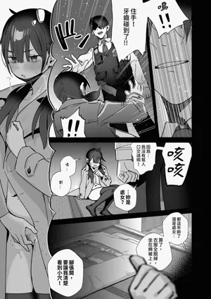 第29頁圖