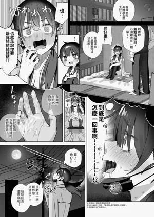 第35頁圖