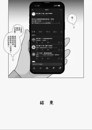 第37頁圖