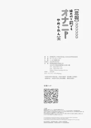 第38頁圖