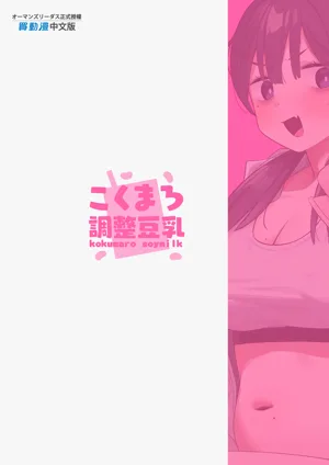 第39頁圖