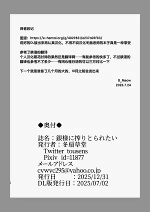 第27页图