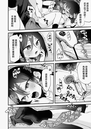 第16頁圖