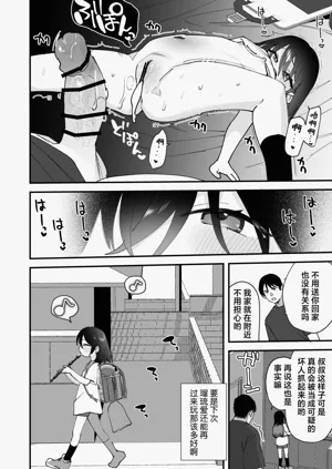 第36頁圖