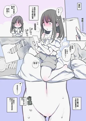 第5页图