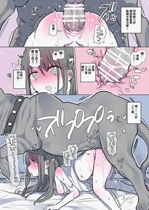 第9页图