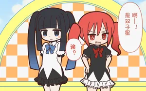 第10頁圖