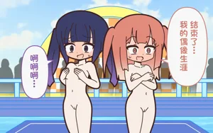 第102頁圖
