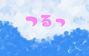 第106頁圖