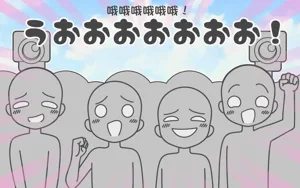 第109頁圖