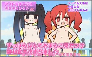 第112頁圖