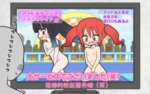 第115頁圖
