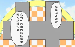 第118頁圖