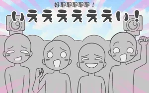 第122頁圖