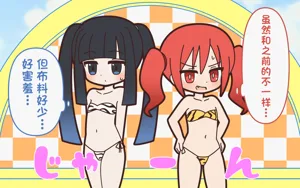 第21頁圖