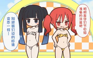 第24頁圖