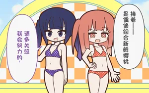 第25頁圖