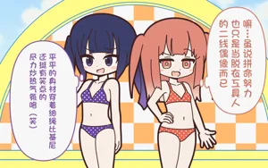 第26頁圖