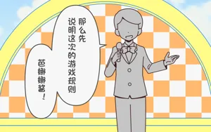第27頁圖