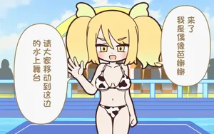 第28頁圖