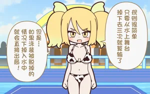 第29頁圖