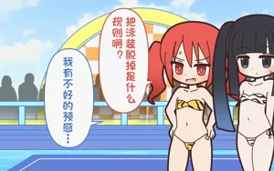 第30頁圖