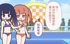 第31頁圖