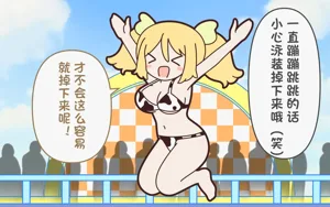 第33頁圖