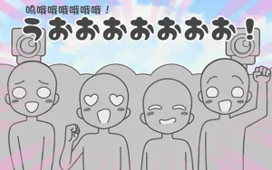 第42頁圖