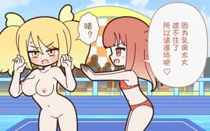 第47頁圖