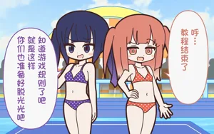 第51頁圖