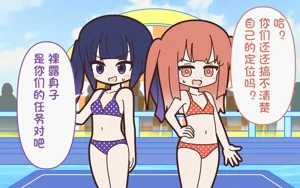 第53頁圖
