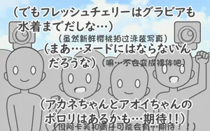 第57頁圖