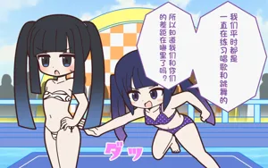 第59頁圖