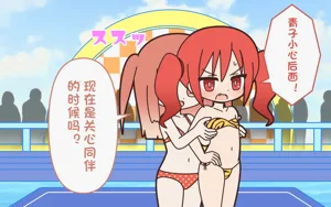 第61頁圖