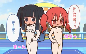 第62頁圖