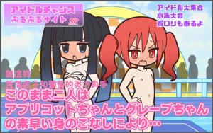 第63頁圖