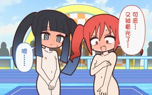 第68頁圖