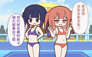 第69頁圖