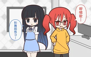 第7頁圖