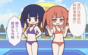 第70頁圖